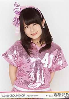 AKB HKT 生写真 51uWx2+CE5L._UF350,350_QL50_.jpg